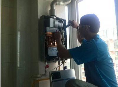 镇江市比德斯热水器上门维修案例